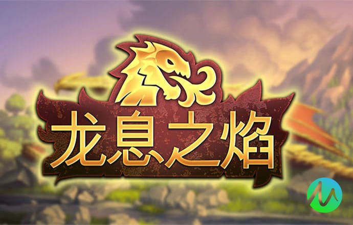 极限摩托车2